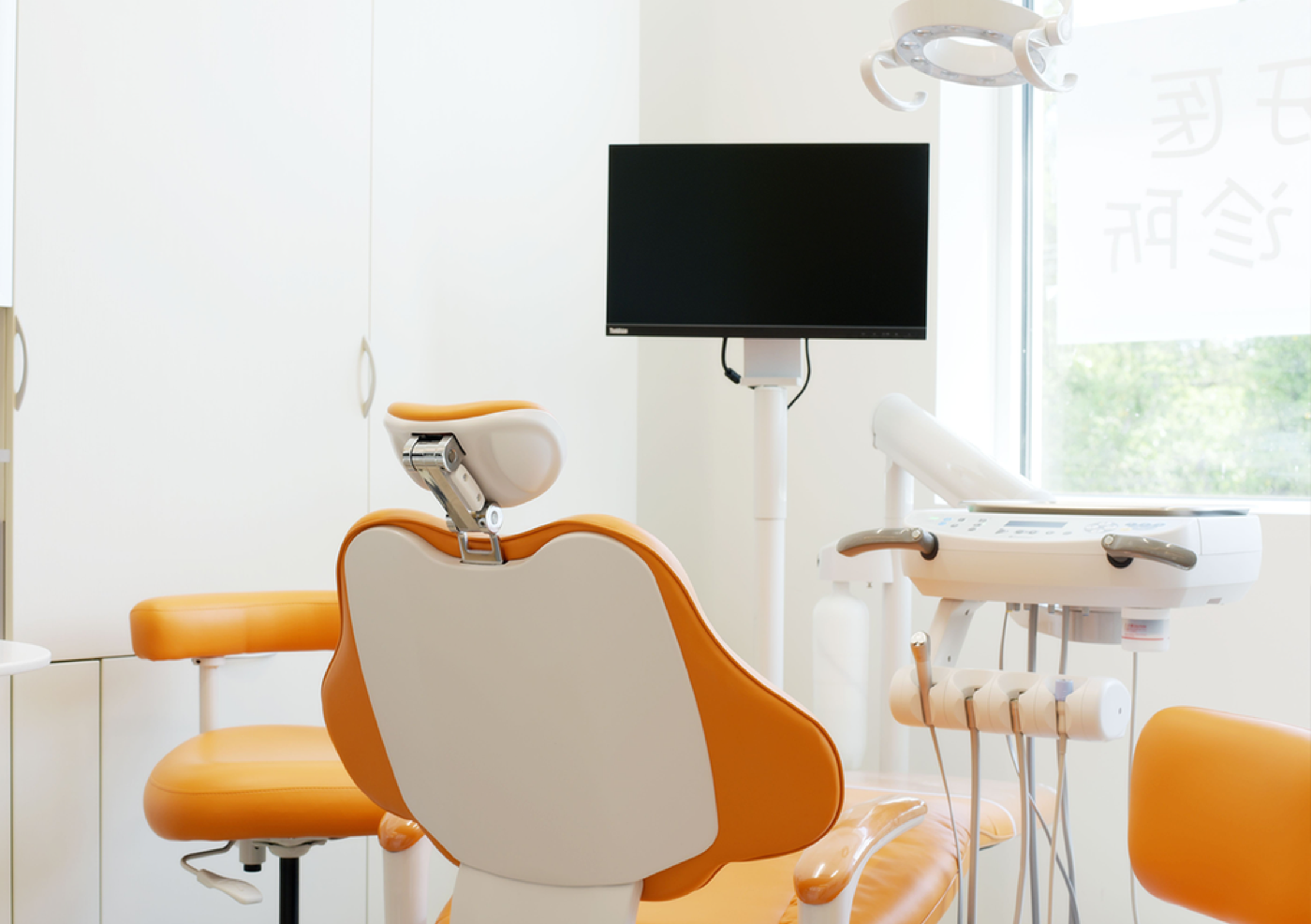 Inside Sure Dental